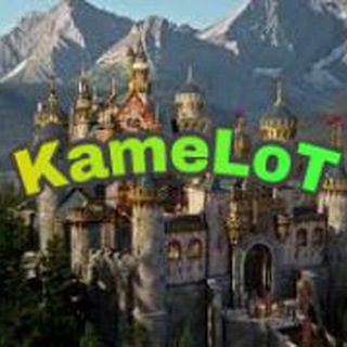 👑KameLoT👑