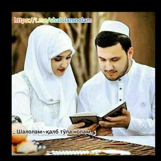 ,, Cукутдан садо,, шалола