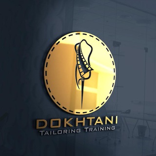 لیست کانال های دوختنی
