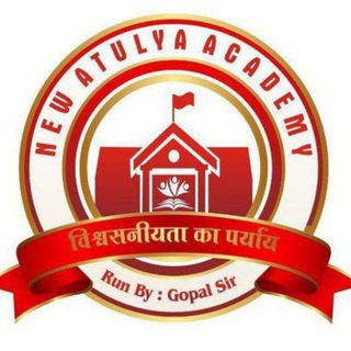 NEW ATULYA ACADEMY