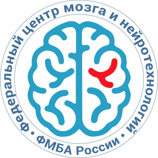 Бот Федерального центра мозга и нейротехнологий