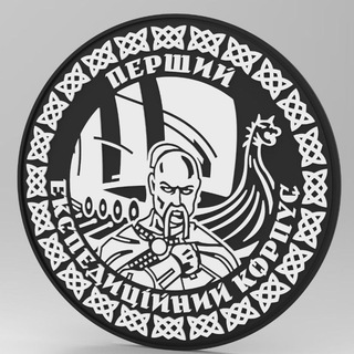 Attila