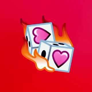 Фулы