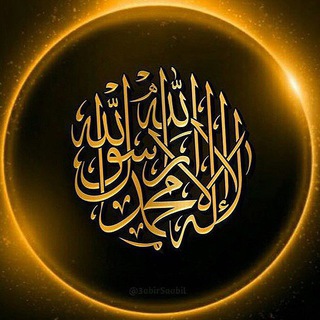 ٠٠ دعاء ٠٠