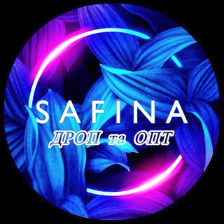 💜SAFINA💜Блакитна 781💜