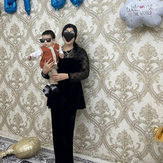 Jasmina