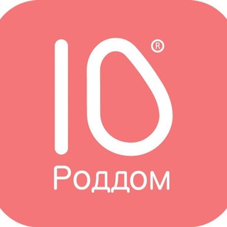 Перинатальный центр №10 СПб