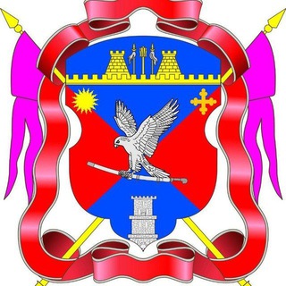 ХРКО ХРКО
