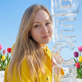 Елена Ребенсдорф