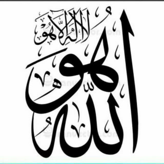 حکمت عرفانی