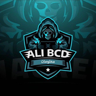 ALI BCD