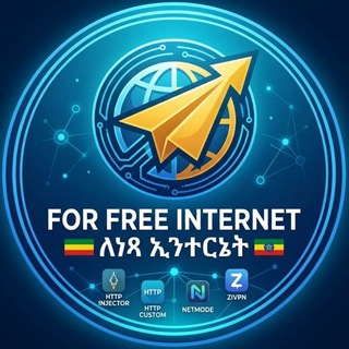 Ethio for free internet 🇪🇹