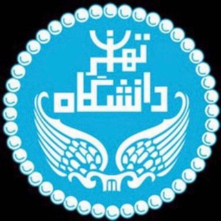 دوره کوتاه مدت دانشکدگان مدیریت