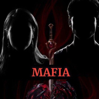 Album Base Mafia
