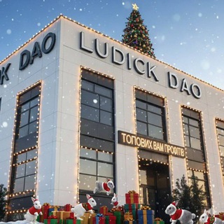 Ludick Dao
