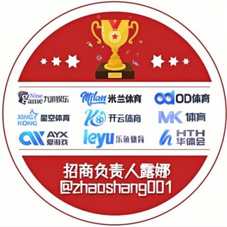 🅥【招商官网】🅥电子|棋牌|百家乐|捕鱼|麻将糊了|PG电子|赛事|推荐
