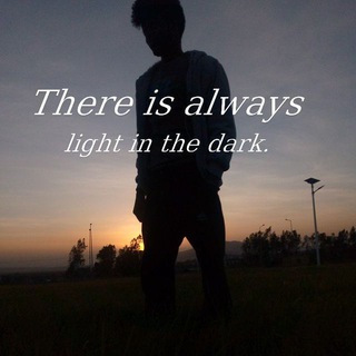 Etheal
