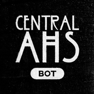 Central AHS - SAC