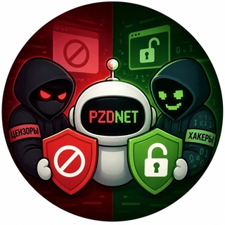 PZDNET