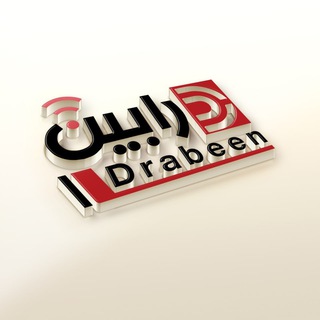 وكالة درابين الاخبارية