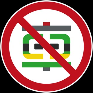 轨交