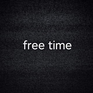 free time