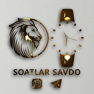 ⌚️ Soatlar || Savdo ⌚️24/7𓅂