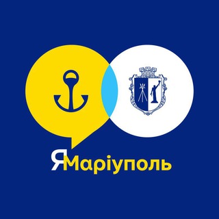 ЯМаріуполь. Кам'янське
