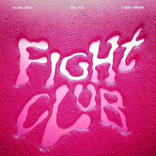 FIGHT CLUB