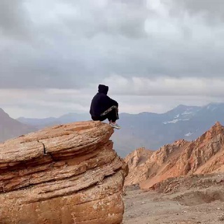 امير
