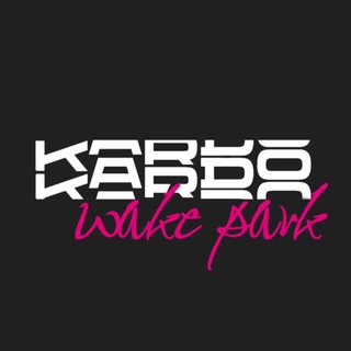 KARDO WAKE PARK
