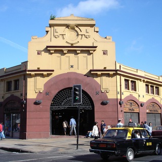 Persa Temuco
