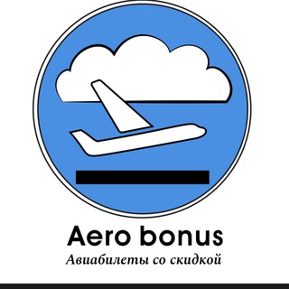@aeromilesbuy покупка ваших авиамиль ✈
