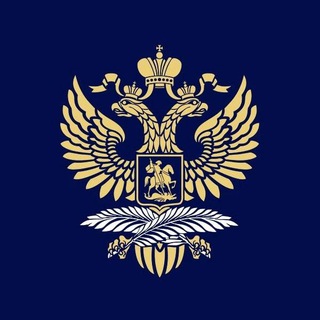 Консульский помощник