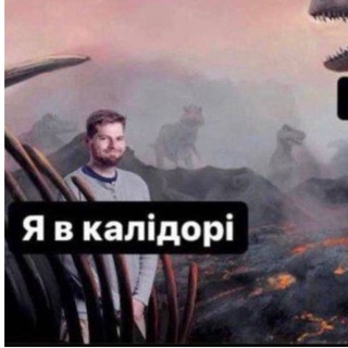 kalidor.rv