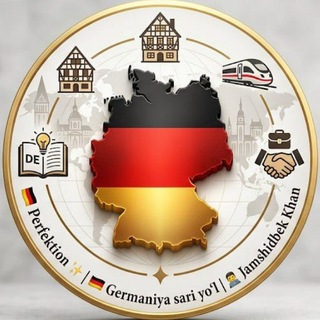 🇩🇪 Perfektion ✨| 🇩🇪 Germaniya sari yoʻl | 🧑‍💻 Jamshidbek Khan