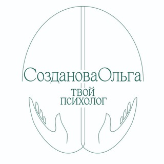 дВЕРЬ В СЕБЯ