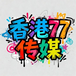 业务咨询窗