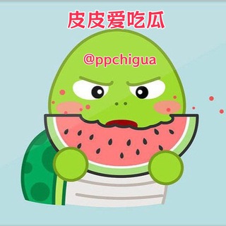 皮皮吃瓜｜内涵搞笑