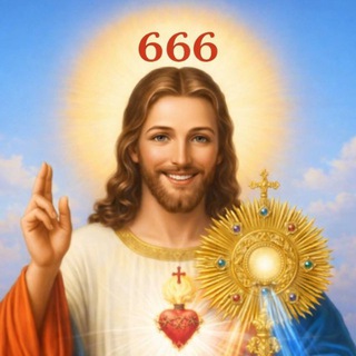 666 DAJJAL 666