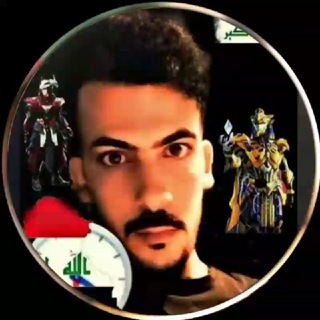 وليد خالد