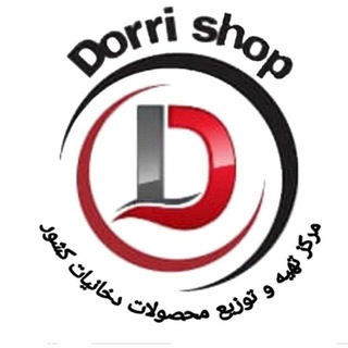 فروشگاه دُرّی