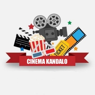 Cinema Kandalo | സിനിമ കണ്ടാലോ