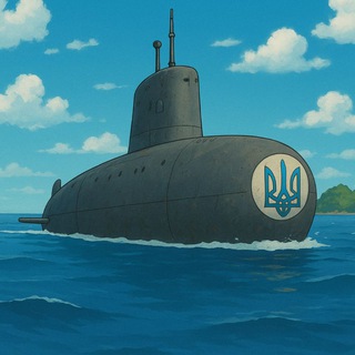 ДЕПЧ в АЧМ із КРМБ