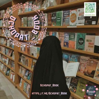 Ochopat_Book