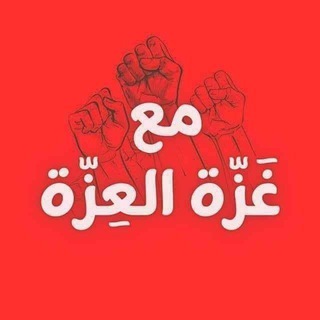 امت محوری
