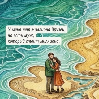Humayro