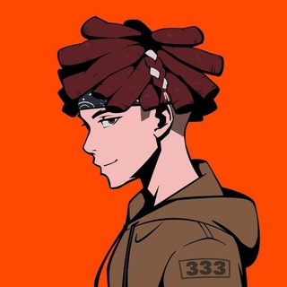 Чатик дегенов