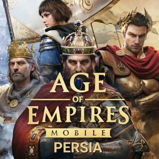 Age of Empires Mobile (Channel)🇮🇷