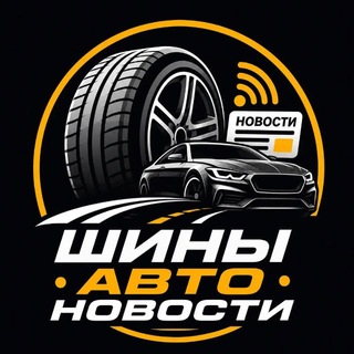 Авторынок Крым (продать авто)